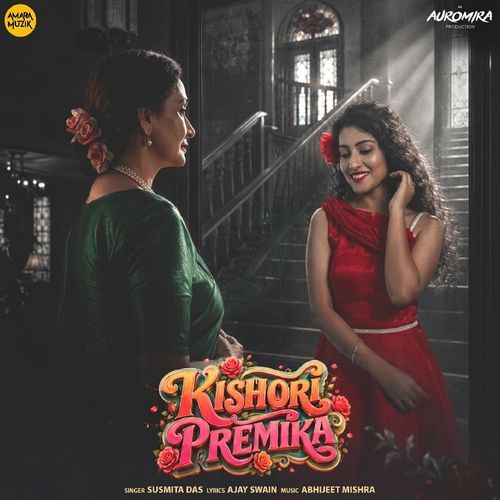 Kishori Premika