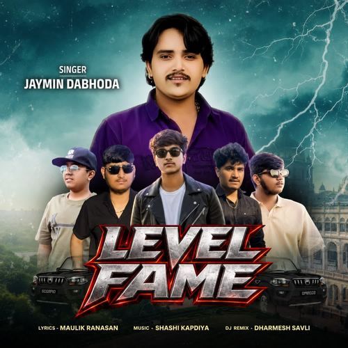 Level Fame