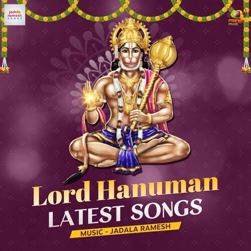 Lord Hanuman Latest Songs