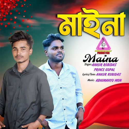 MAINA