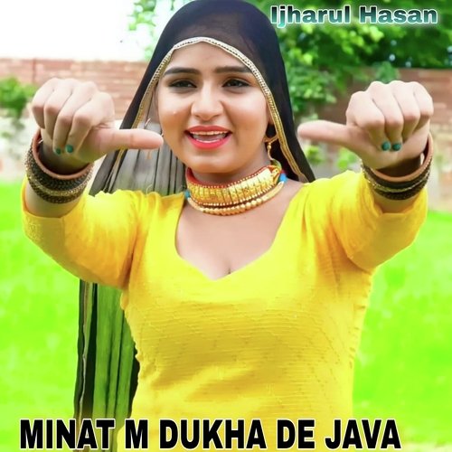 MINAT M DUKHA DE JAVA