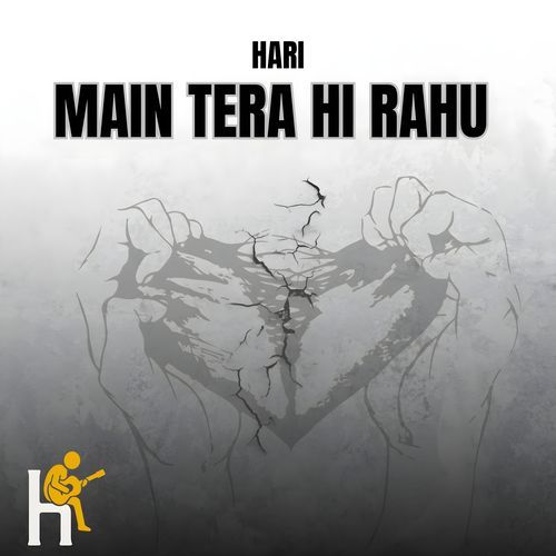 Main tera hi rahu