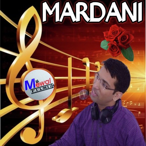 Mardani