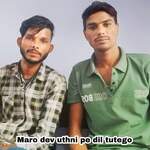 Maro Dev Uthni Pe Dil Tutego