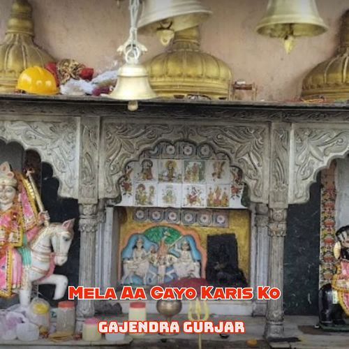 Mela Aa Gayo Karis Ko