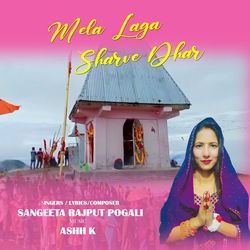 Mela Laga Sharve Dhar-QDgZehdSXGk