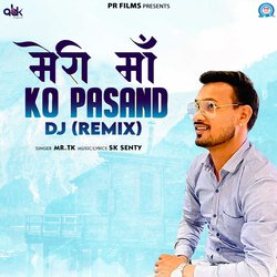 Meri Maa Ko Pasand (Remix)-RTsOckRRXFU