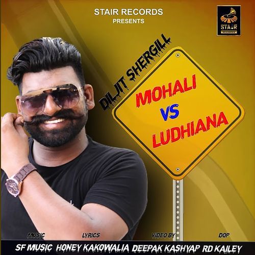 Mohali Vs Ludhiana