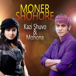 Moner Shohore-NTFeHCtaVXI