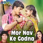 Mor Nav Ke Godna