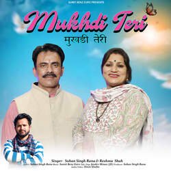 Mukhdi Teri-OQsBX01zdFg