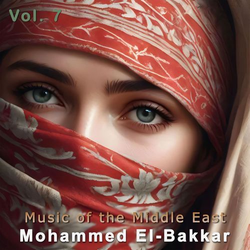 Ya Banat El Eskandiria cover art