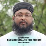 NABI AMAR UMMATER TARE PERESAN