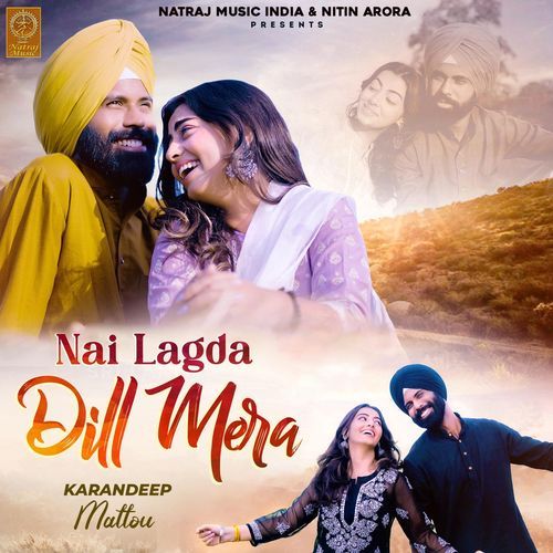 NAI LAGDA DILL MERA