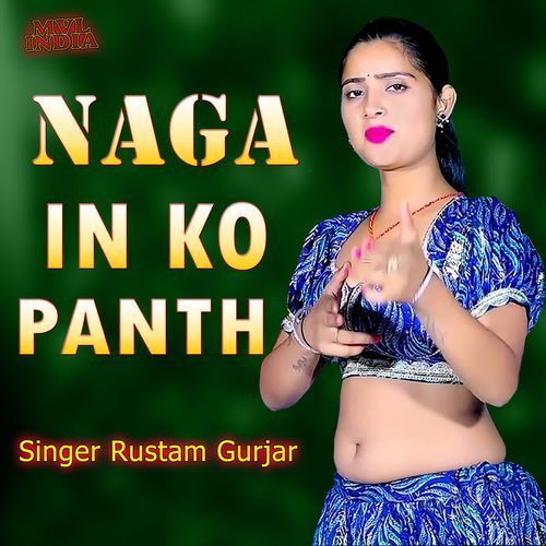 Naga In Ko Panth