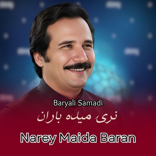 Narey Maida Baran