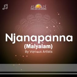 Njanapanna-NUUiCSd0QVc