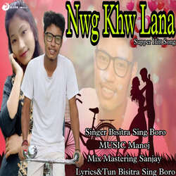 Nwg Khw Lana-PgUmaD5IZGU