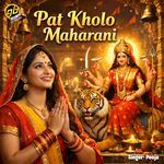 Pat Kholo Maharani