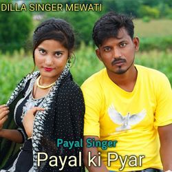 Payal ki pyar-JxwvCSZBcUc