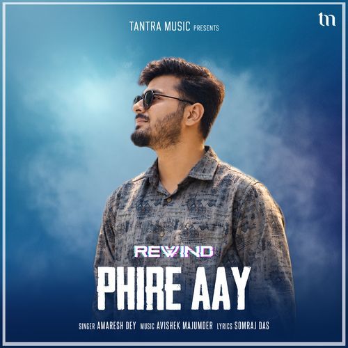 Phire Aay