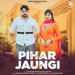 Pihar Jaungi-MTsxfwJ,e2k