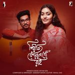 Piriti Koriona Go Rai