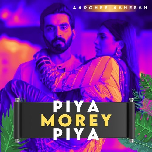 Piya Morey Piya_poster_image