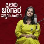 Preetiya Bangara Nannaya Sindura