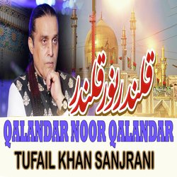 Qalandar Noor Qalandar-G1EBRgNKZVU