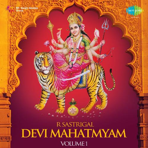 Sree Devi Mahatmyam - Medley - 1