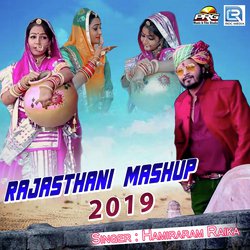 Rajasthani Mashup 2019-ESAEcAQCY2s