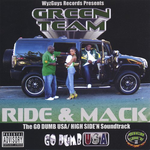 T-o-w-n cover art