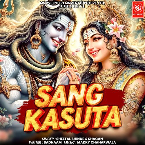 SANG KASUTA