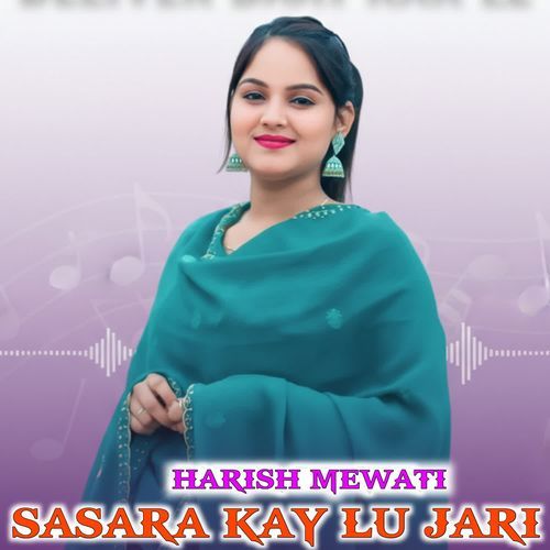 SASARA KAY LU JARI
