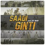 Saadi Ginti