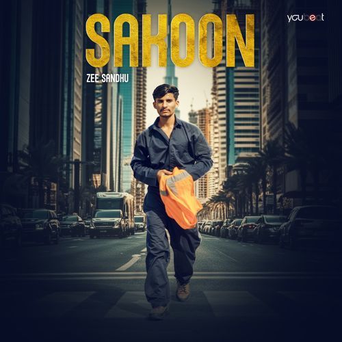 Sakoon