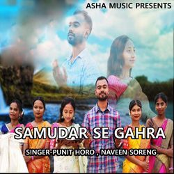 Samudar Se Gahra ( Devotional Song )-Ry0fUjNIAgs