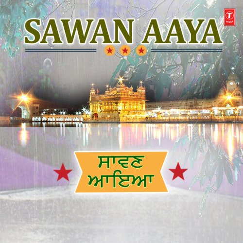 Sawan Sarsi Kamni (From "Barah Maha Manjh-Jinn Jinn Naam Dhyaeya (Part 1,2)")
