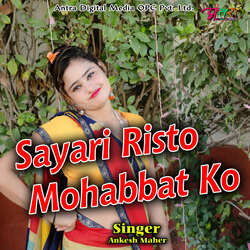 Sayari Risto Mohabbat Ko-AB0uZhlJVFo