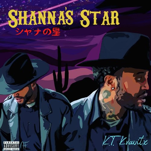 R.I.P AKA Ace Baby cover art