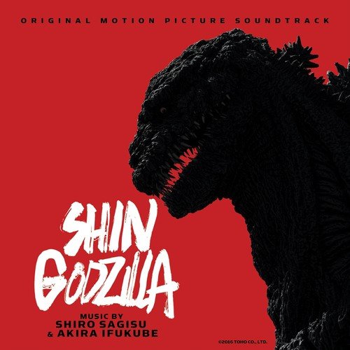 Godzilla Appears (From "Terror of Mechagodzilla")