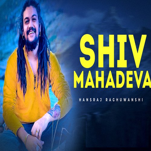 Shiv Mahadeva