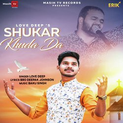 Shukar Khuda Da-GwBYezsGXX0