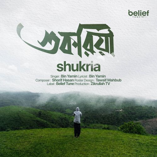 Shukria