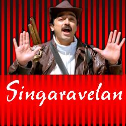 Singaravelan