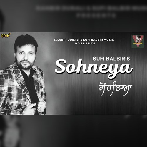 Sohneya