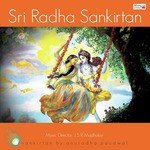 Sri Radha Sankirtan