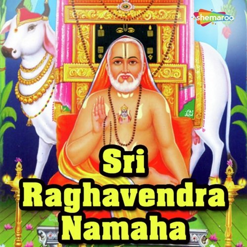 Sri Raghavendra Namaha