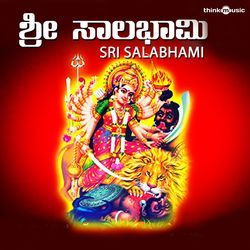 Sri Salabhami